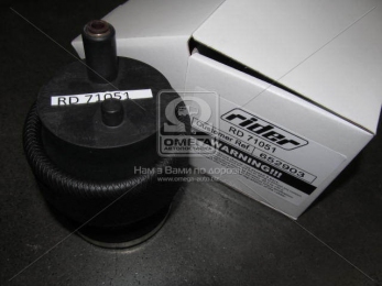 Пневморессора каб. RENAULT (RIDER)