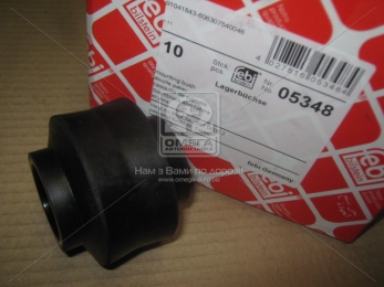 Втулка 56,5*31*32,2*64,5*40,4*62 тяги реактивной TRAILOR (пр-во Febi)