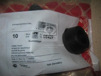 Втулка 25x25x37 амортизатора VOLVO F10,F12 (пр-во Febi)