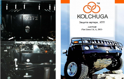 Защита двигателя КОЛЬЧУГА для Fiat Linea (2011-) АКПП