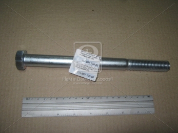 Болт М20x2,5x240 MB, MAN, VOLVO, SCANIA, IVECO, RENAULT, BPW, SAF (пр-во Winkler)