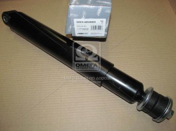 Амортизатор подв. задн. VOLVO (L499 - 833) (RIDER)
