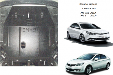 Защита двигателя КОЛЬЧУГА для MG-5 (2013-) 1,5 АКПП/МКПП