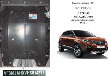 Защита двигателя КОЛЬЧУГА для Peugeot 3008 (2016-) 2.0 BlueHDI АКПП