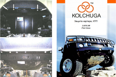 Защита двигателя КОЛЬЧУГА для Fiat Linea Classic (2007-) МКПП/кроме 1,6 АКПП