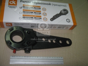 Рычаг торм. (трещотка) FRUEHAUF 5 отв., Z=37 <ДК>