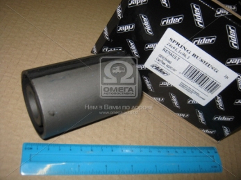 Сайлентблок 24x61.5x96.5 рессоры RENAULT (RIDER)