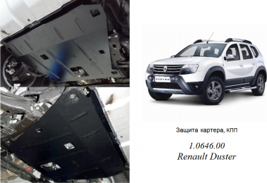 Защита двигателя КОЛЬЧУГА для Renault Duster (2009-2018-) 1,5TDI