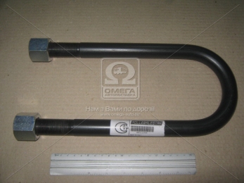 Стремянка с гайками 100x24x280 BPW (пр-во Mollebalestra)