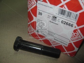 Шпилька М20*1,5*39*92*84 колеса MB (пр-во Febi)