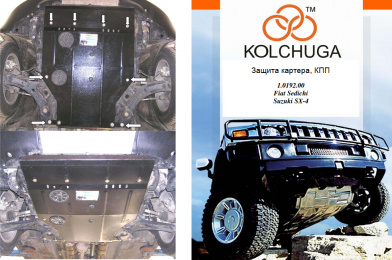 Защита двигателя КОЛЬЧУГА для Fiat Sedici (2006-)