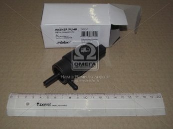 Насос омивача DAF (RIDER)