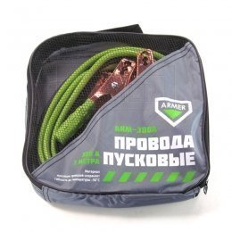 Пусковые провода ARMER 300А, длина 3м сумка