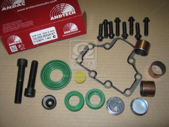 Р/к суппорта WABCO 17,5 (пр-во Andtech)