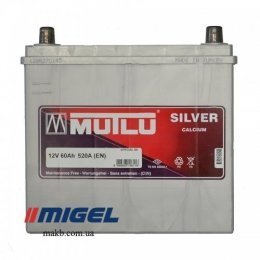 Аккумулятор Mutlu Silver Calcium 60Ah JR+ 520A