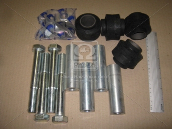 Р/к рессоры TRAILOR (пр-во Sampa)