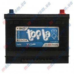 Аренда аккумулятора 70Ah JIS (600А-700A)