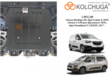 Защита двигателя КОЛЬЧУГА для Citroen Berlingo 3 (2018-) 1.5 Blue Hdi