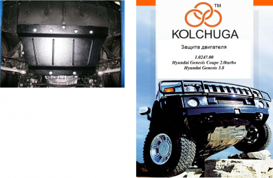 Защита двигателя КОЛЬЧУГА для Hyundai Genesis (2008-2014) 3,8 АКПП