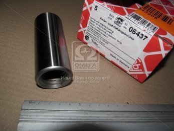 Втулка 36*90 ресори SCANIA (вир-во Febi)