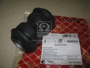 Сайлентблок рессоры MB T2/LN1 (-94) (пр-во Febi)