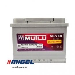 Аккумулятор Mutlu Silver Calcium 60Ah R+ 520A