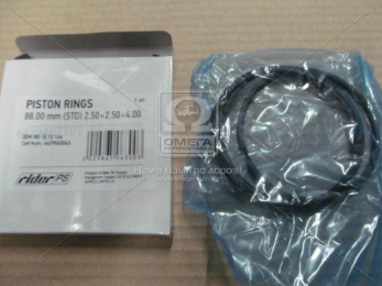 Кольца поршневые 088.00мм (STD) 2,50x2,50x4,00 (RIDER)