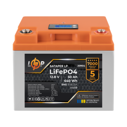 Аккумулятор LP LiFePO4 LCD 12V (12,8V) - 50 Ah (640Wh) (BMS 50A/25A) пластик