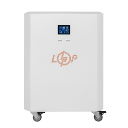 Система резервного питания LP Autonomic Power FW 2500W (АКБ 2600Wh) Белый глянец