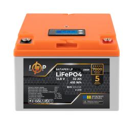 Аккумулятор LP LiFePO4 12,8V - 32 Ah (410Wh) (BMS 50А/25A) пластик LCD
