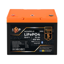 Аккумулятор LP LiFePO4 25,6V - 32 Ah (820Wh) (BMS 40A/32А) пластик Smart BT