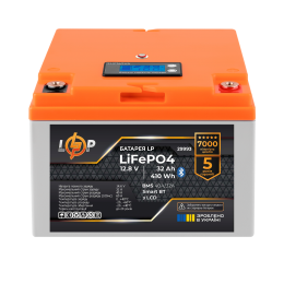 Аккумулятор LP LiFePO4 12,8V - 32 Ah (410Wh) (BMS 40А/32A) пластик LCD Smart BT