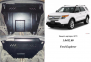 Захист двигуна КОЛЬЧУГА для Ford Explorer EcoBoost (2012-) 3,5 АКПП
