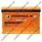 Аккумулятор FORMULA 60Ah L+ 600A (низкобазовый) Аккумулятор FORMULA 60Ah L+ 600A (низкобазовый)