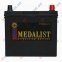 Аккумулятор Medalist (75B24LS) 58Ah JR+ 510A Аккумулятор Medalist (75B24LS) 58Ah JR+ 510A