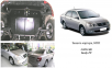 Захист двигуна КОЛЬЧУГА для Geely CK (2005) (мотор 1,3) МКПП/збірка КНДР Захист двигуна КОЛЬЧУГА для Geely CK (2005) (мотор 1,3) МКПП/збірка КНДР