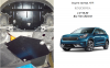 Защита двигателя КОЛЬЧУГА для Kia Niro Hybrid (2016-) 1,6і АКПП