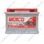 Аккумулятор Mutlu SFB Technology 60Ah R+ 510A Аккумулятор Mutlu SFB Technology 60Ah R+ 510A