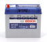 Акумулятор Bosch S4 45AH JL+330A (EN) (Тонка клема) Акумулятор Bosch S4 45AH JL+330A (EN) (Тонка клема)