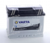 Аккумулятор Varta 56Ah L+ 480A Black Dynamic Аккумулятор Varta 56Ah L+ 480A Black Dynamic