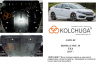Защита двигателя КОЛЬЧУГА для Honda Civic X 4D седан (2015-) 1,5T и 2,0 сборка USA/АКПП