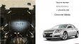Защита двигателя КОЛЬЧУГА для Chevrolet Malibu (2012-2015)