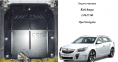 Захист двигуна КОЛЬЧУГА для Opel Insignia A (2008-2016) 2,0 CDТI АКПП/двиг А20DTH Захист двигуна КОЛЬЧУГА для Opel Insignia A (2008-2016) 2,0 CDТI АКПП/двиг А20DTH