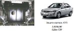 Защита двигателя КОЛЬЧУГА для Lifan 520 (2005-) 1,3-1.6 МКПП/кроме 1.6L Tritec Защита двигателя КОЛЬЧУГА для Lifan 520 (2005-) 1,3-1.6 МКПП/кроме 1.6L Tritec