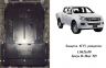 Защита КПП и раздатки КОЛЬЧУГА для Isuzu D-Max (2014-) Защита КПП и раздатки КОЛЬЧУГА для Isuzu D-Max (2014-)