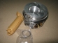 Поршень двигателя VW 81.51 2.0TDI BPW/BMM/BMP/BSS/BWW/CBHA (CYL 3-4) (пр-во MAHLE)