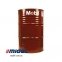 Трансмісійне масло Mobiltrans HD 10W (208л)