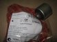 Сайлентблок 12*40*41,5 кабины RENAULT (пр-во Febi)