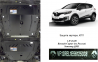 Защита двигателя КОЛЬЧУГА для Renault Captur (2013-) 1,5DCI кроме Русской сборки Защита двигателя КОЛЬЧУГА для Renault Captur (2013-) 1,5DCI кроме Русской сборки