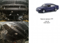 Защита двигателя КОЛЬЧУГА для Skoda Superb I (2001-2008) до 2,0/2,0D включительно Защита двигателя КОЛЬЧУГА для Skoda Superb I (2001-2008) до 2,0/2,0D включительно